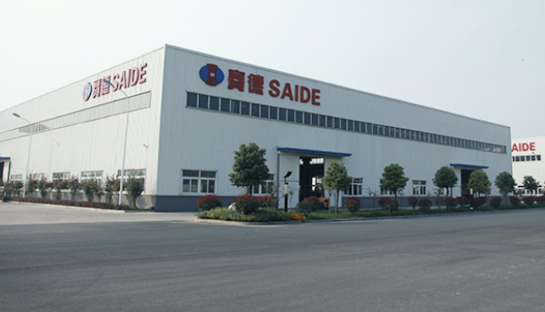 The Jiangsu Saide Electric manufacturing facility
